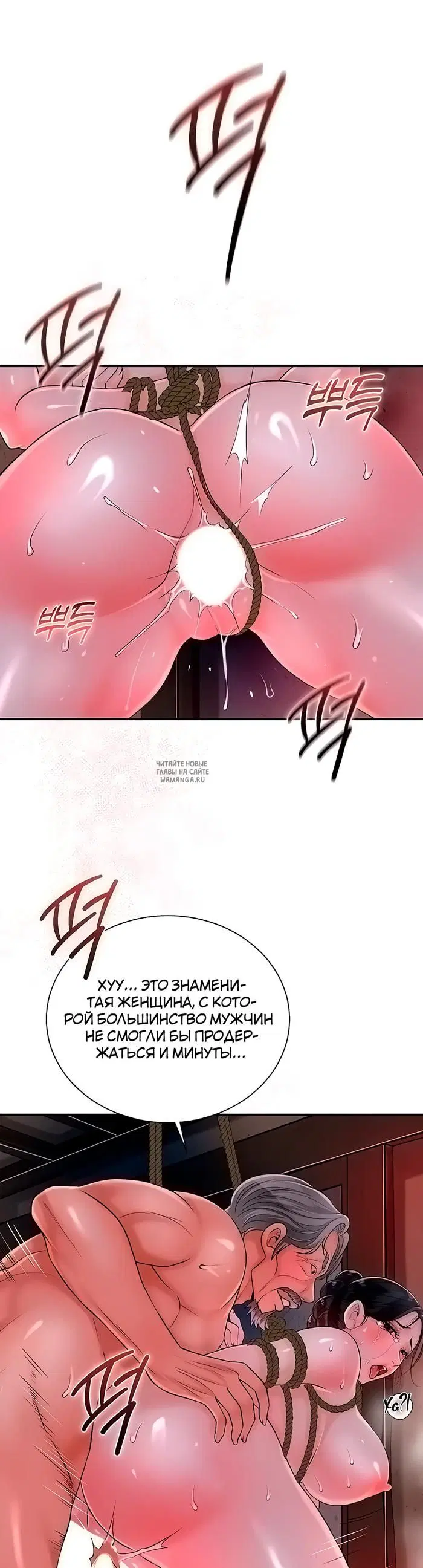 Page 26.000