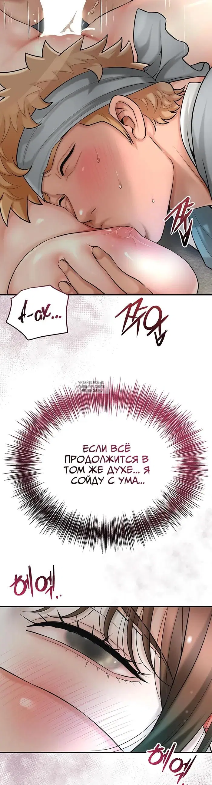 Page 26.000