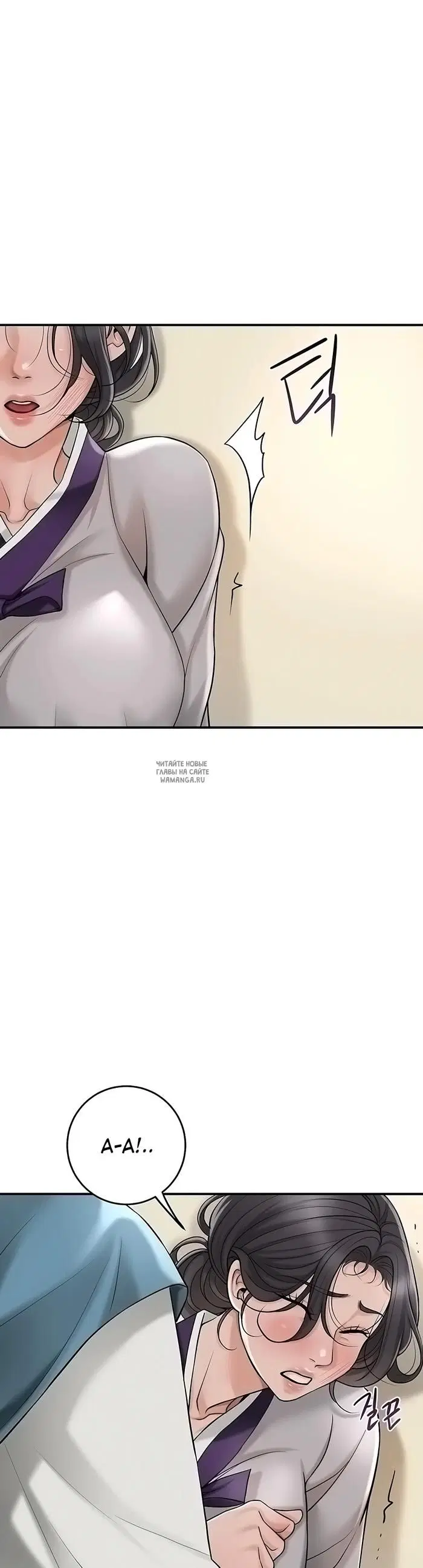 Page 26.000