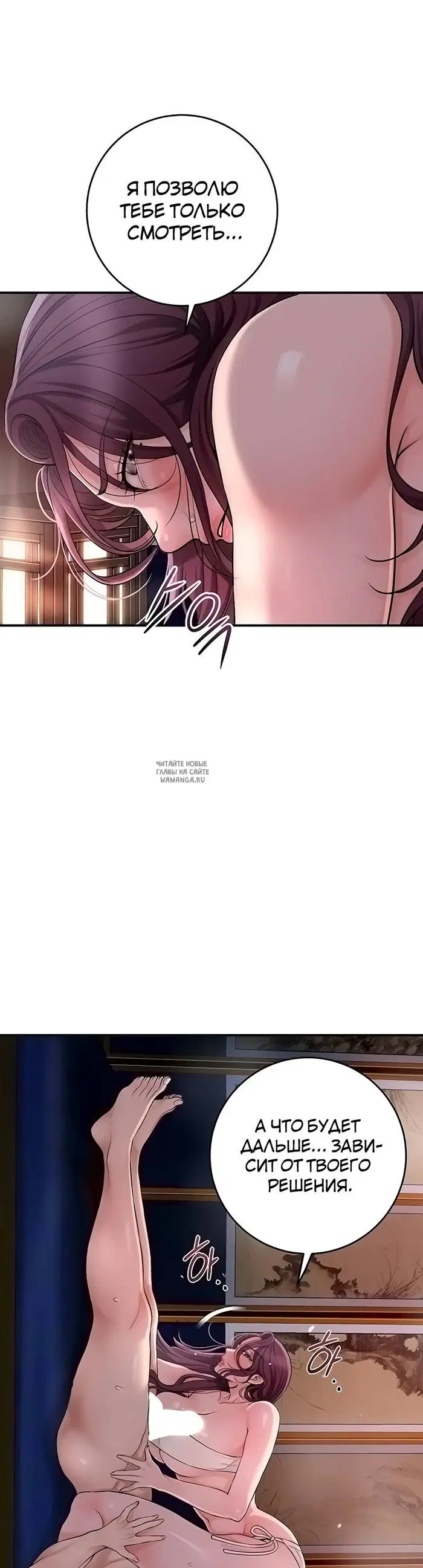 Page 26.000