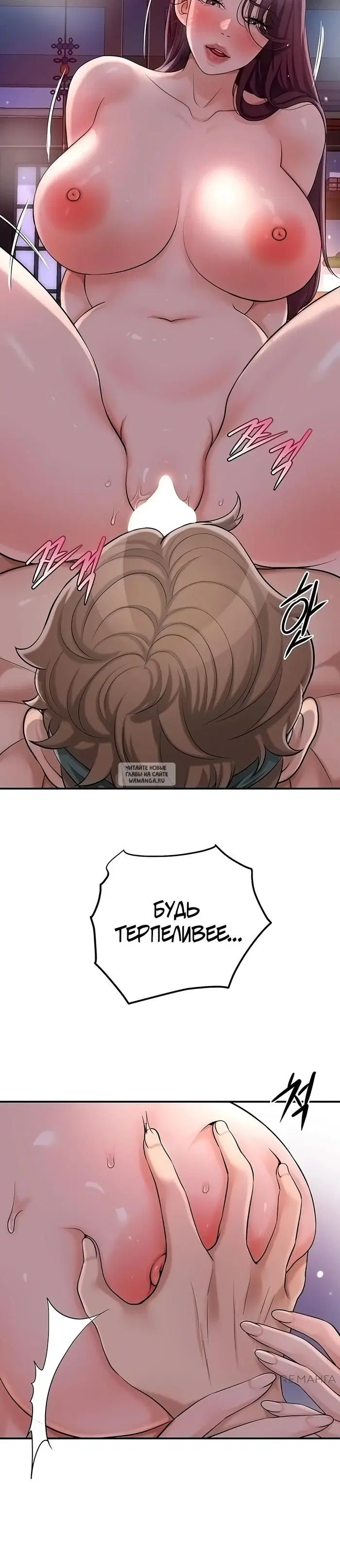 Page 26.000