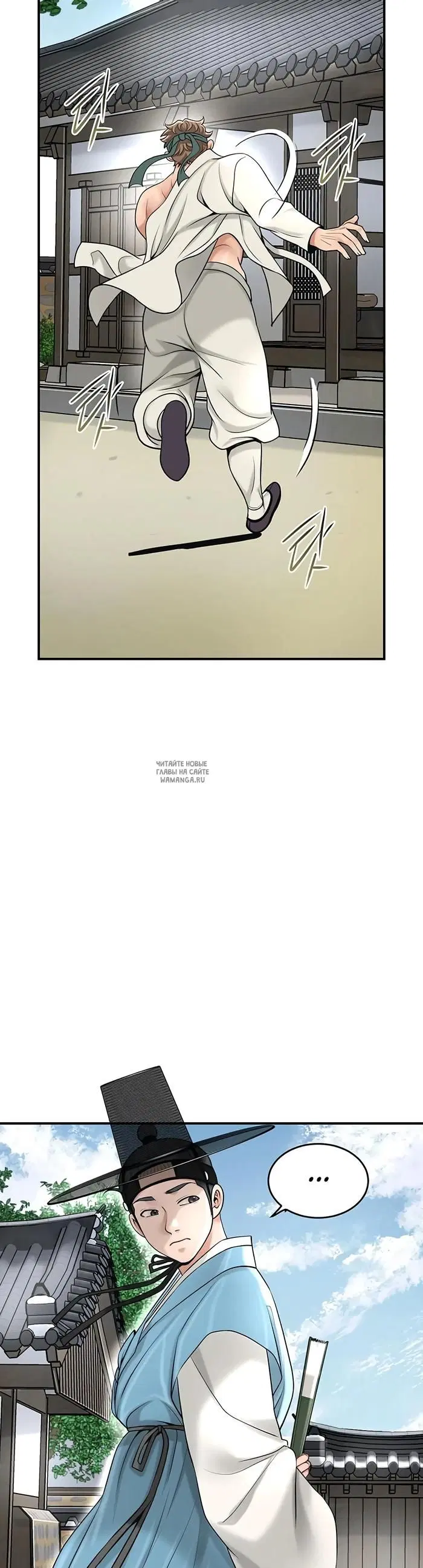 Page 26.000