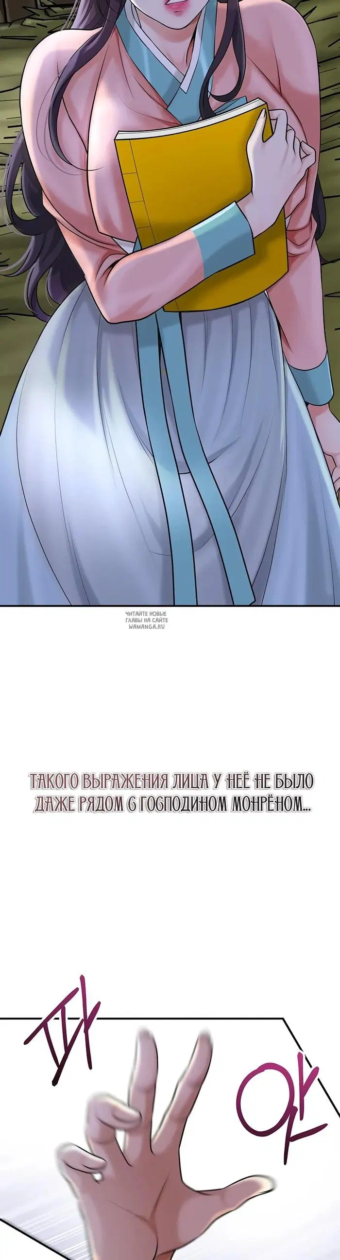 Page 26.000
