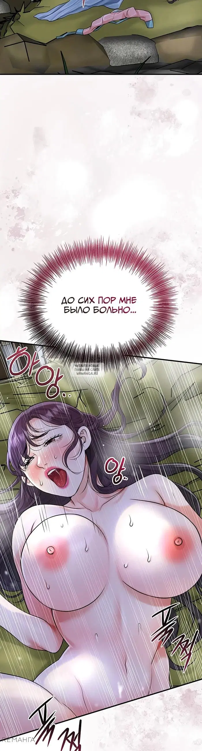 Page 26.000