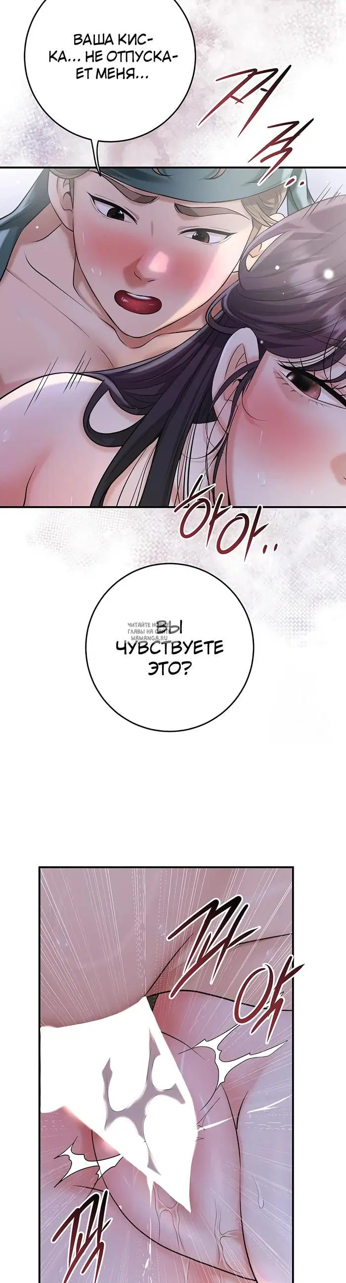 Page 26.000