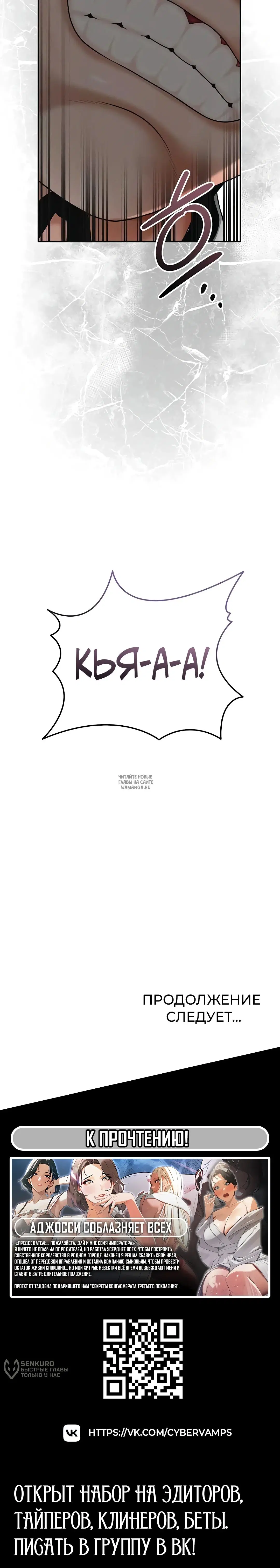 Page 26.000