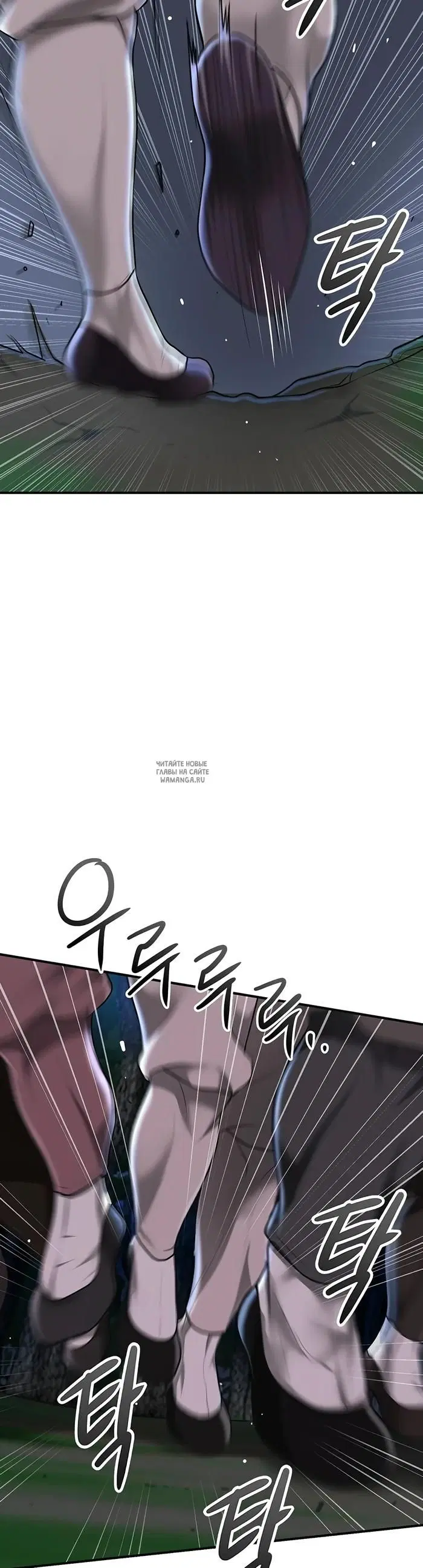 Page 26.000