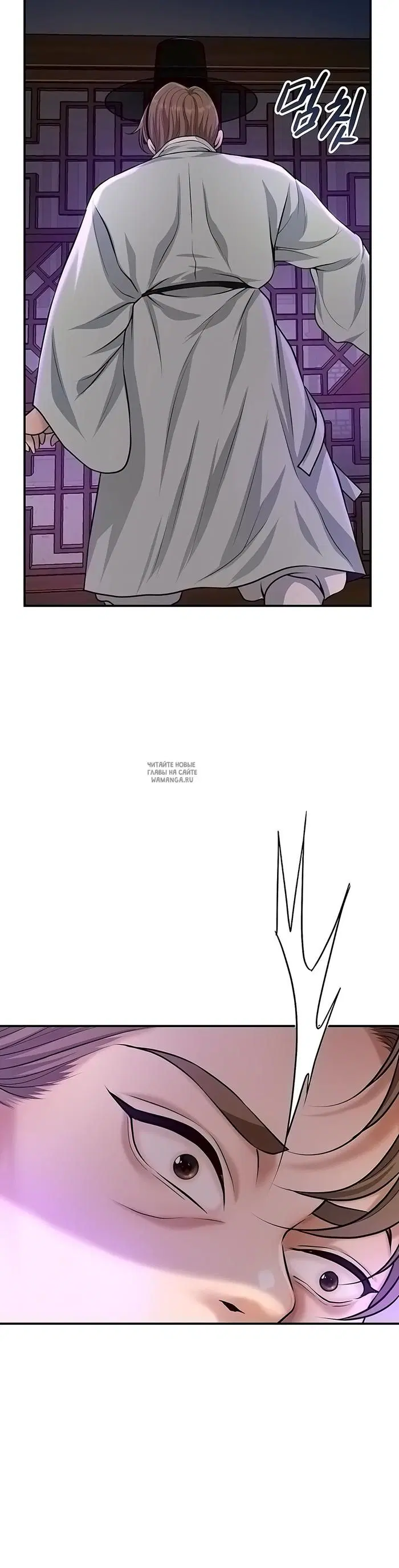 Page 26.000