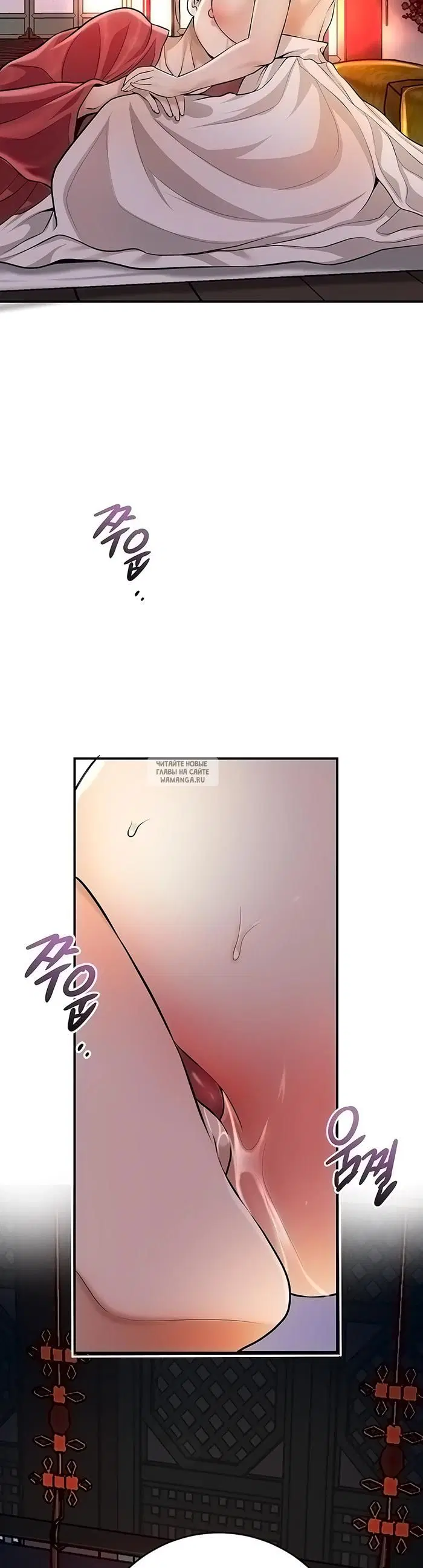 Page 26.000