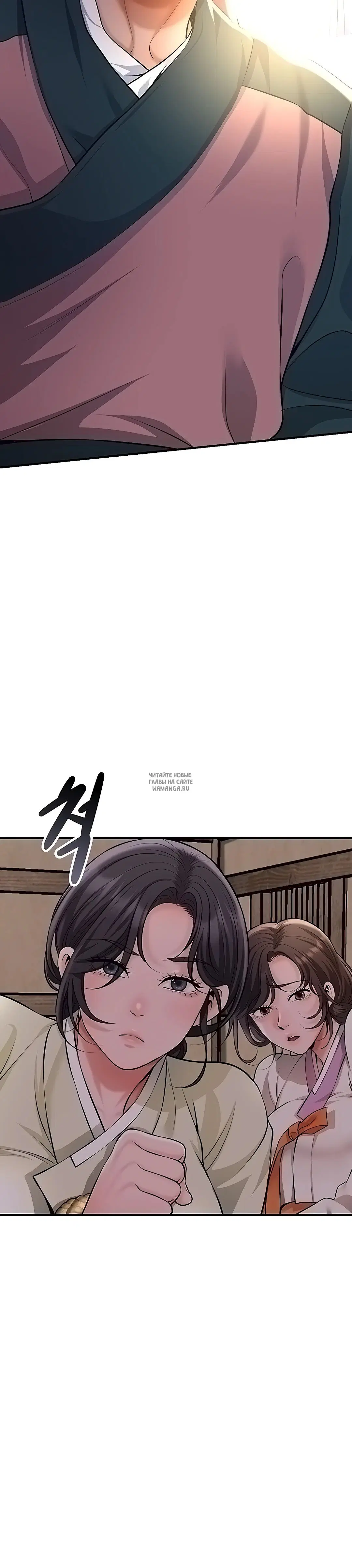 Page 26.000