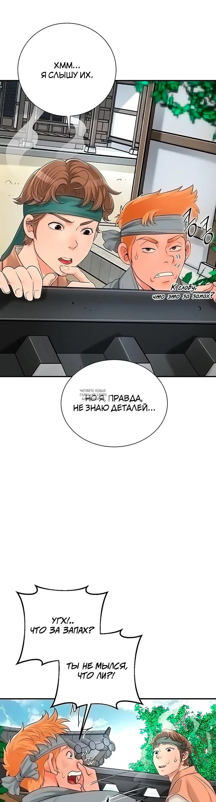 Page 27.000