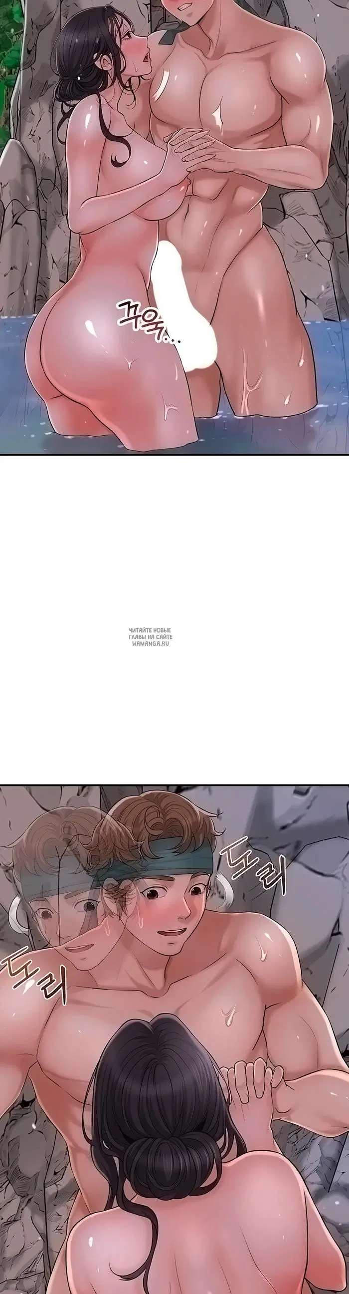 Page 27.000