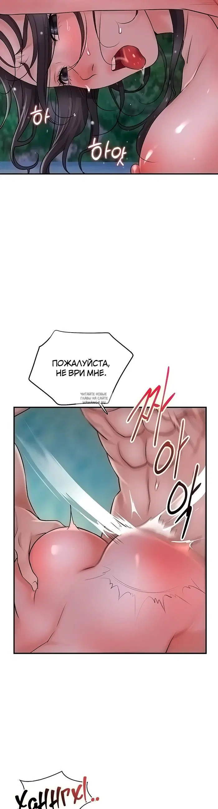 Page 27.000