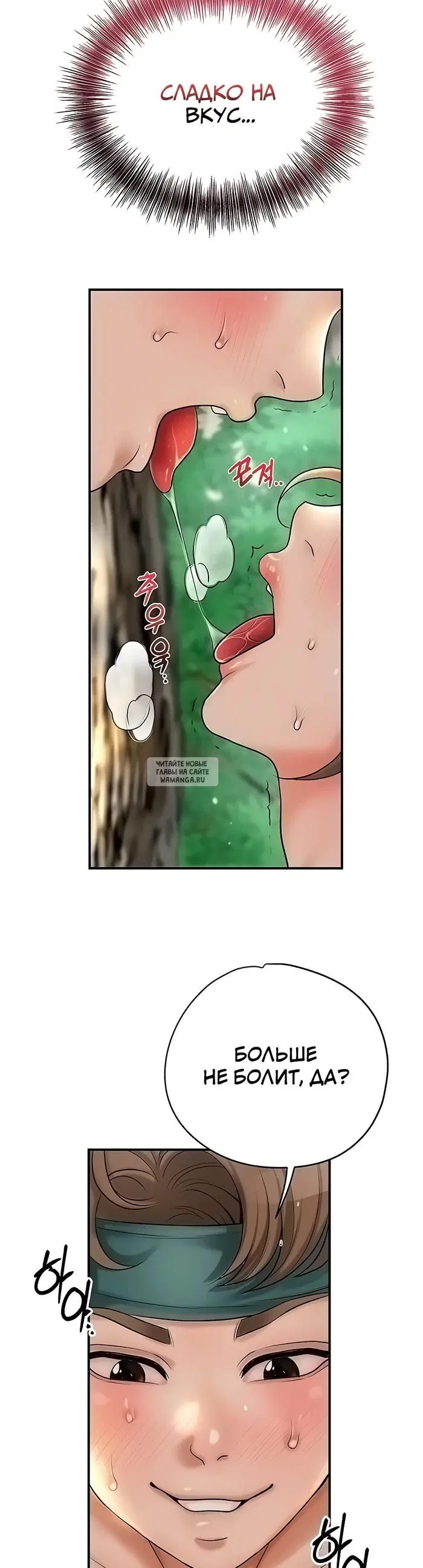 Page 27.000