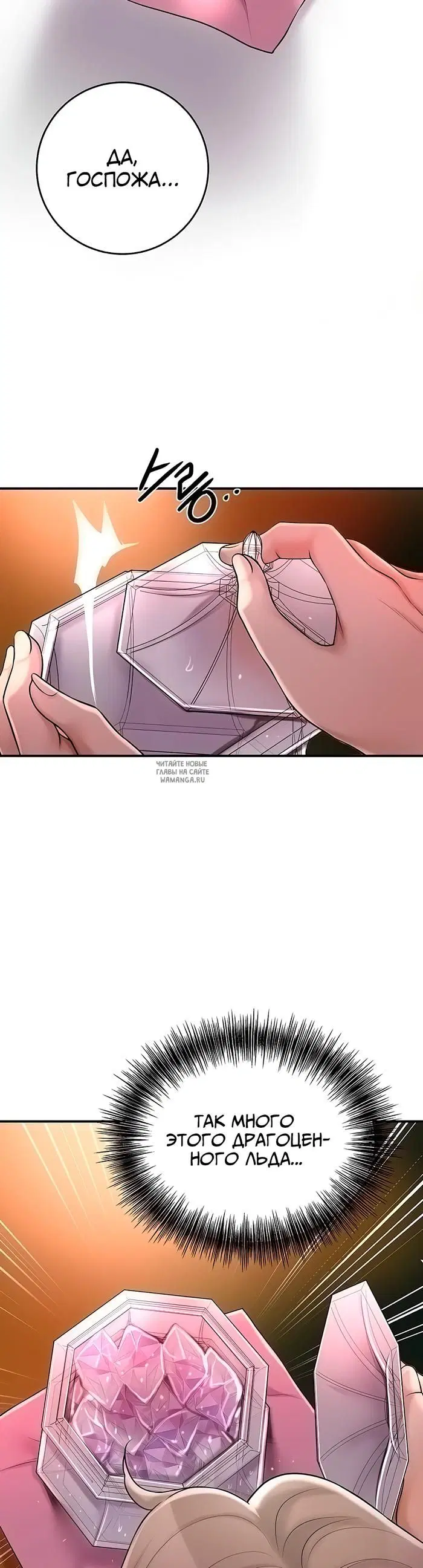 Page 27.000