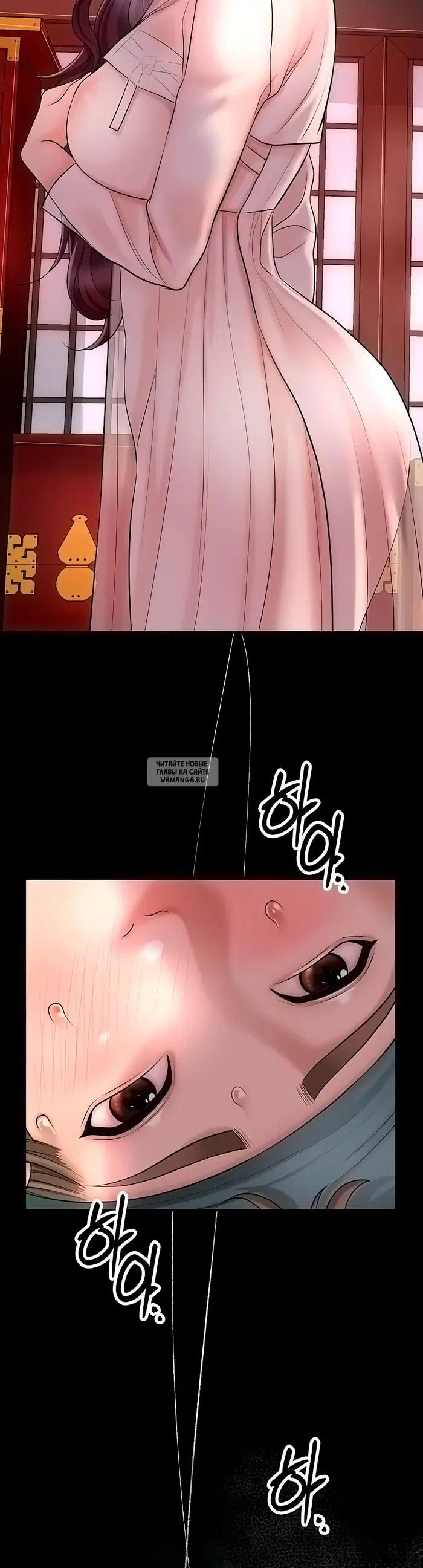 Page 27.000