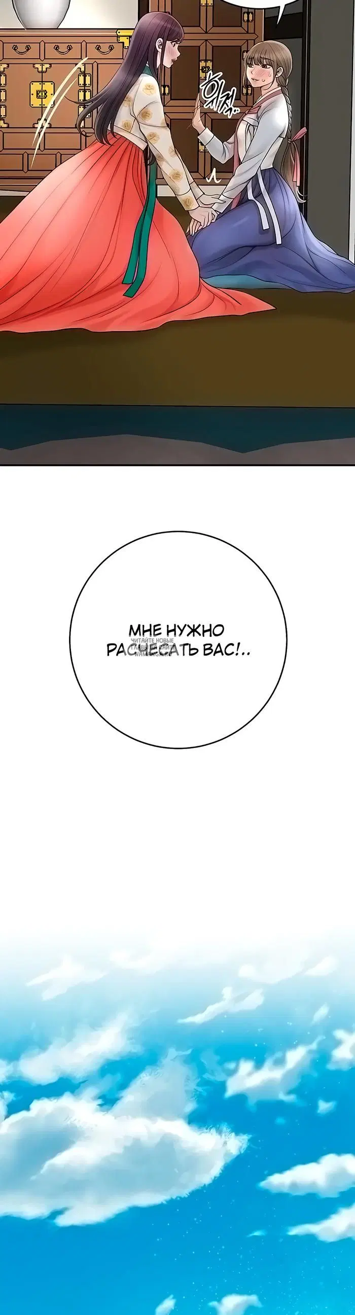 Page 27.000