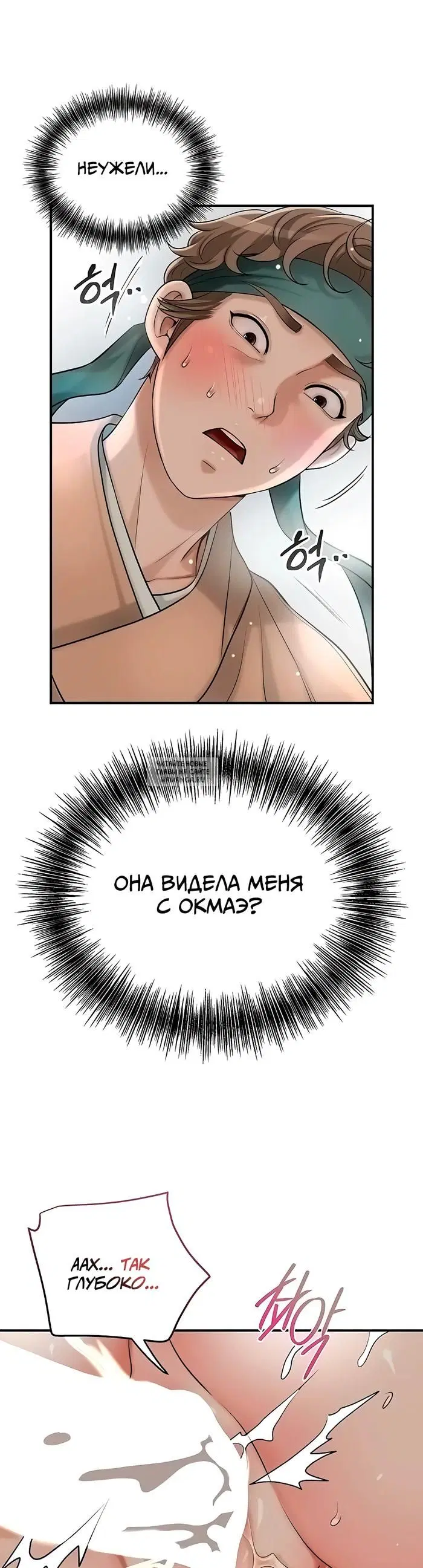 Page 27.000