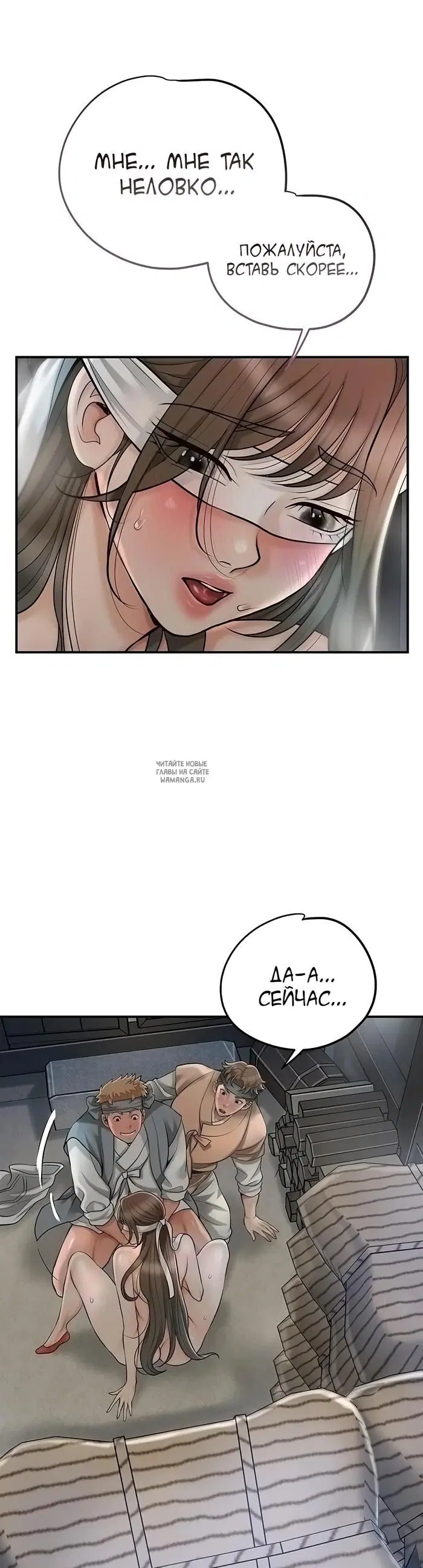 Page 27.000