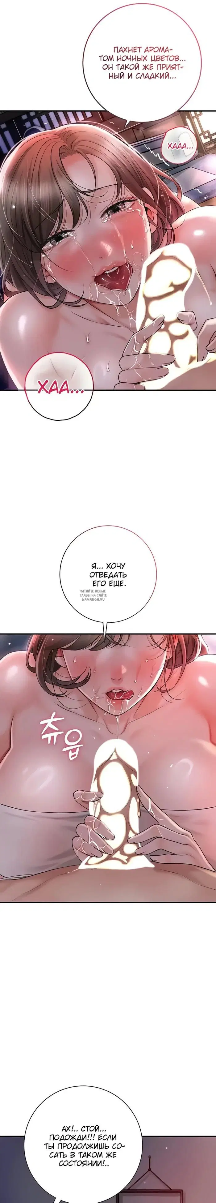 Page 27.000