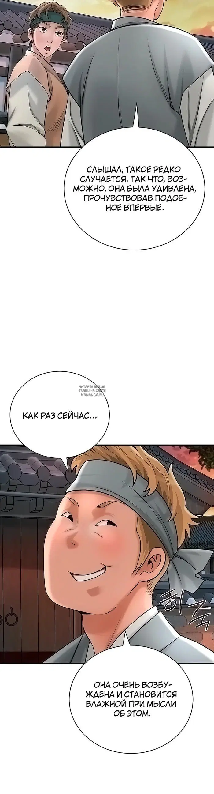 Page 27.000