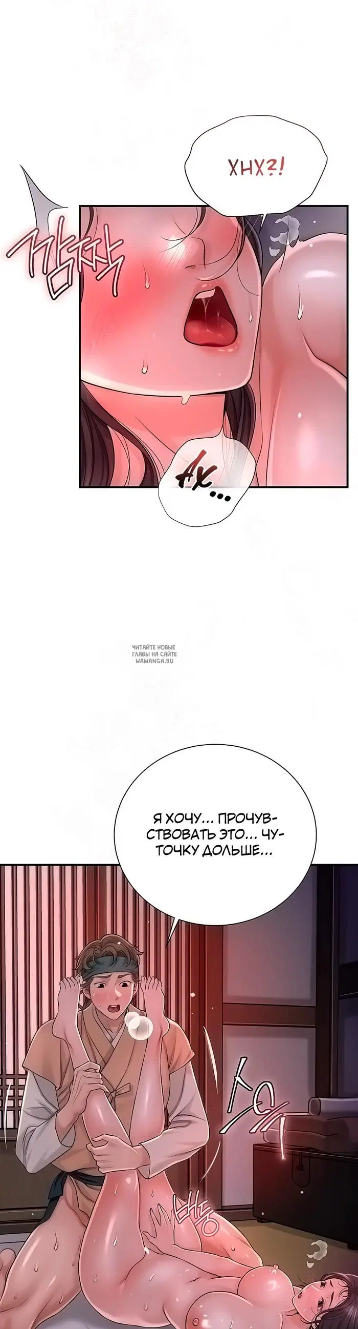Page 27.000
