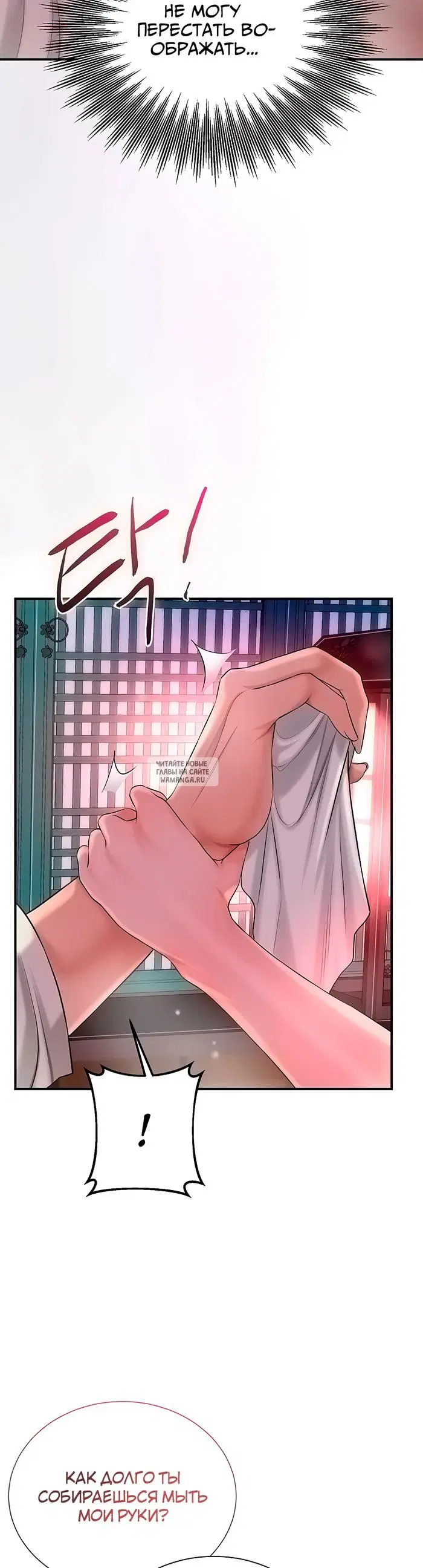 Page 27.000