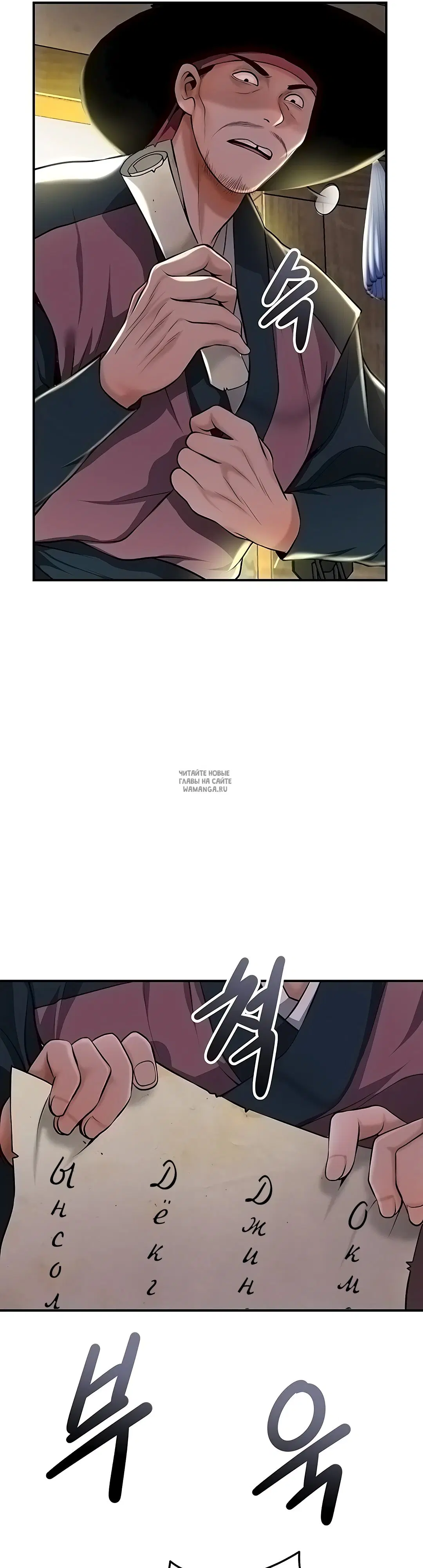 Page 27.000