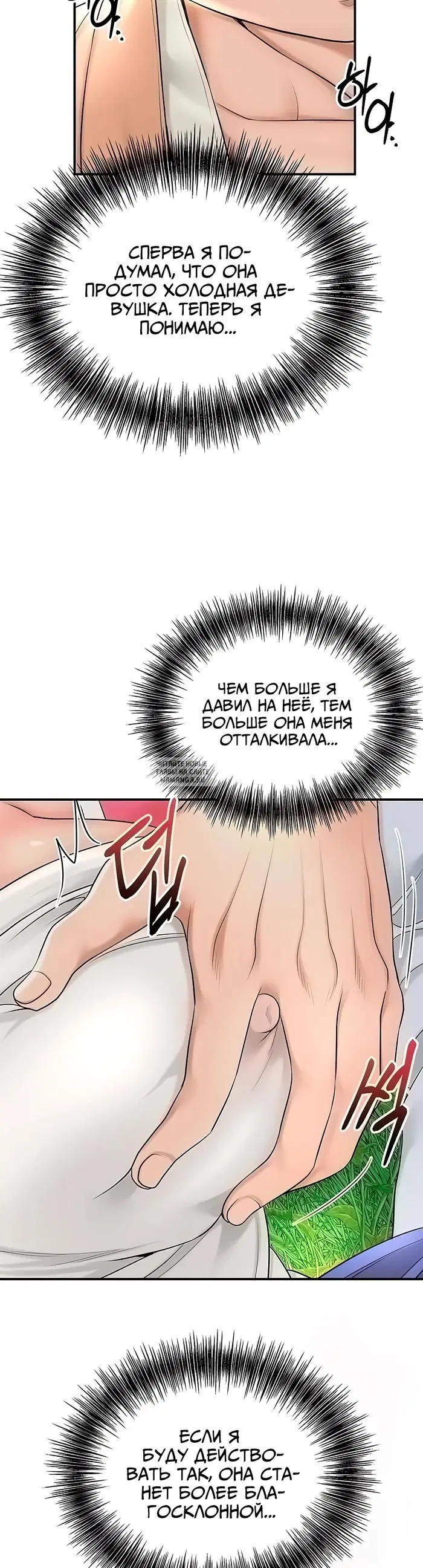 Page 28.000