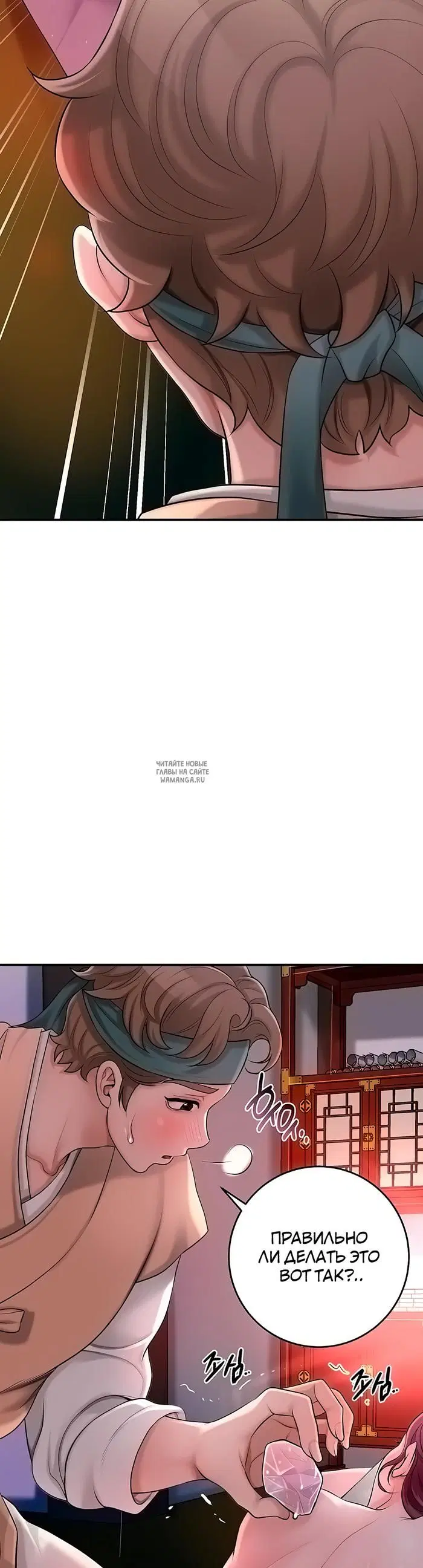 Page 28.000