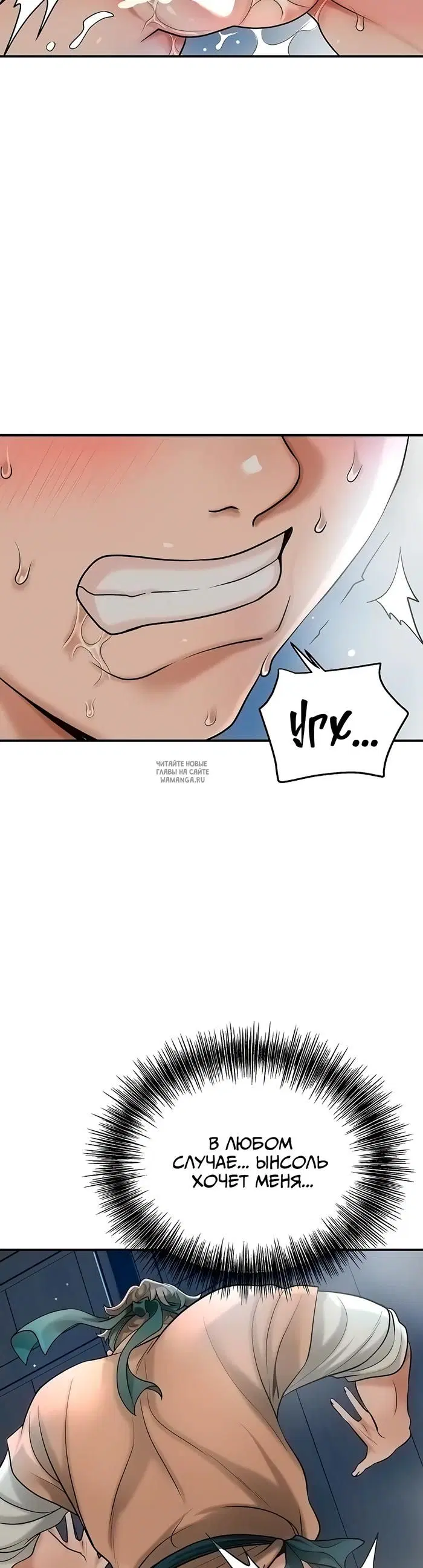 Page 28.000