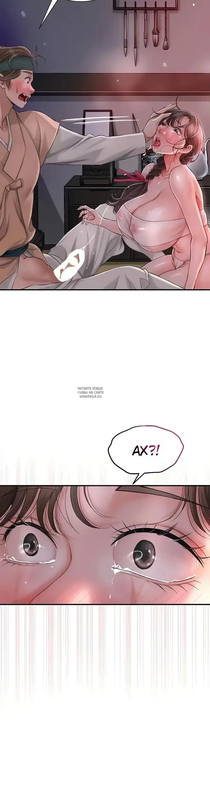 Page 28.000