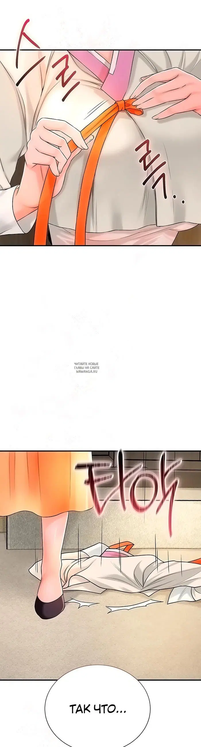 Page 28.000