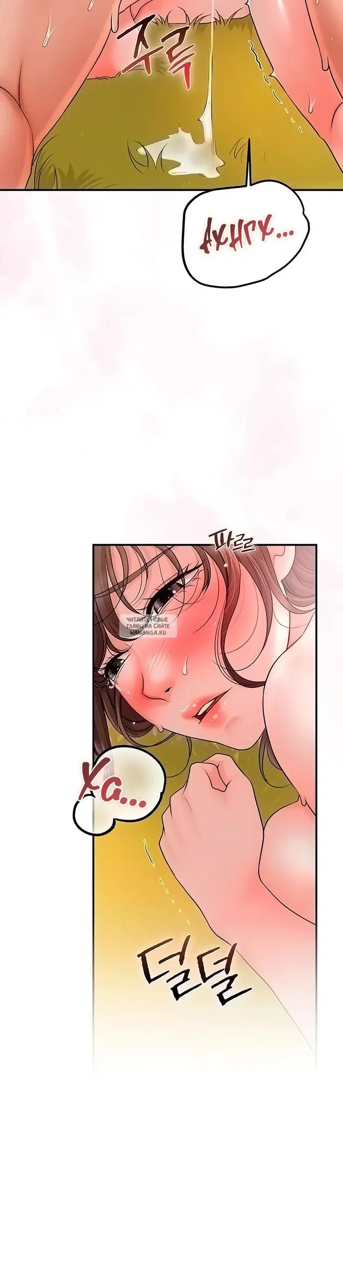 Page 28.000