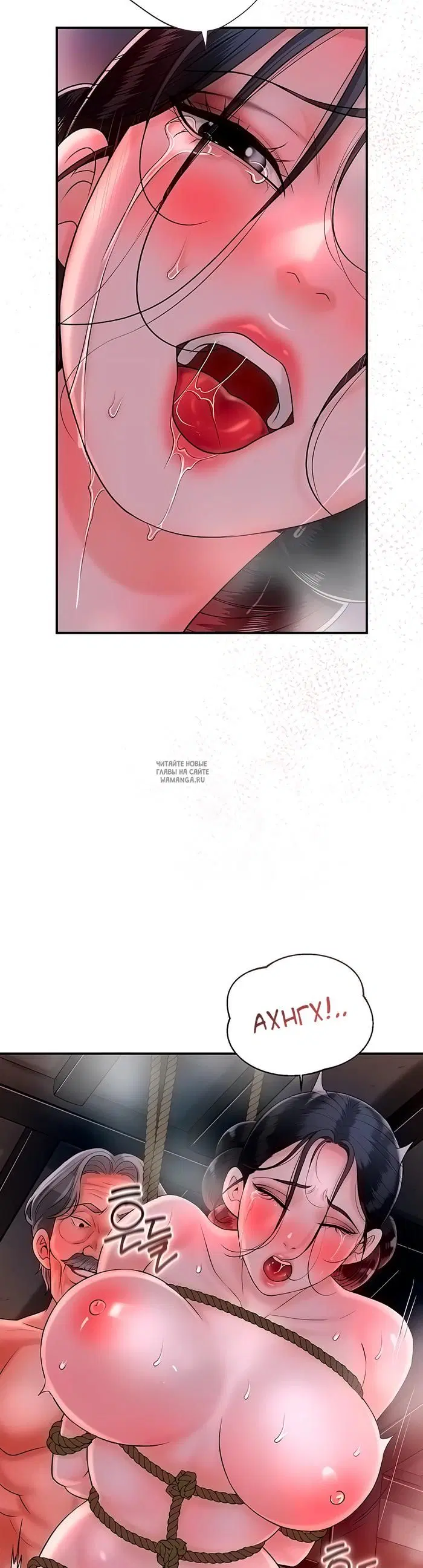 Page 28.000