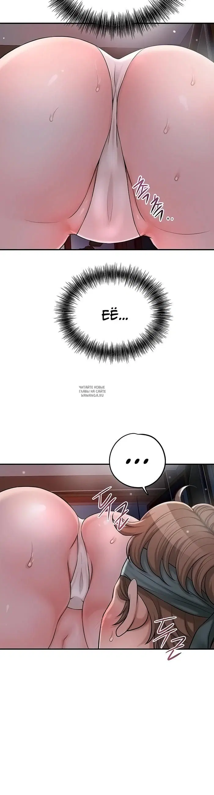 Page 28.000