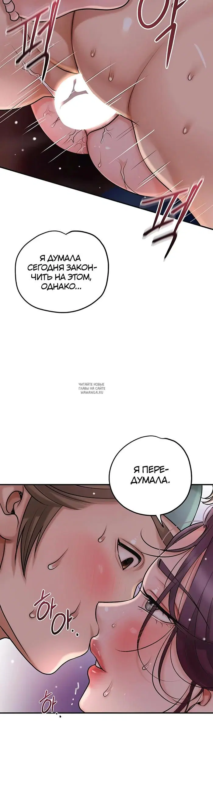 Page 28.000