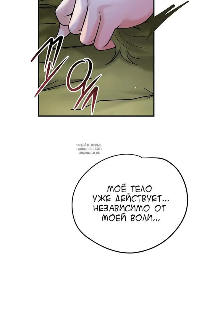Page 28.000