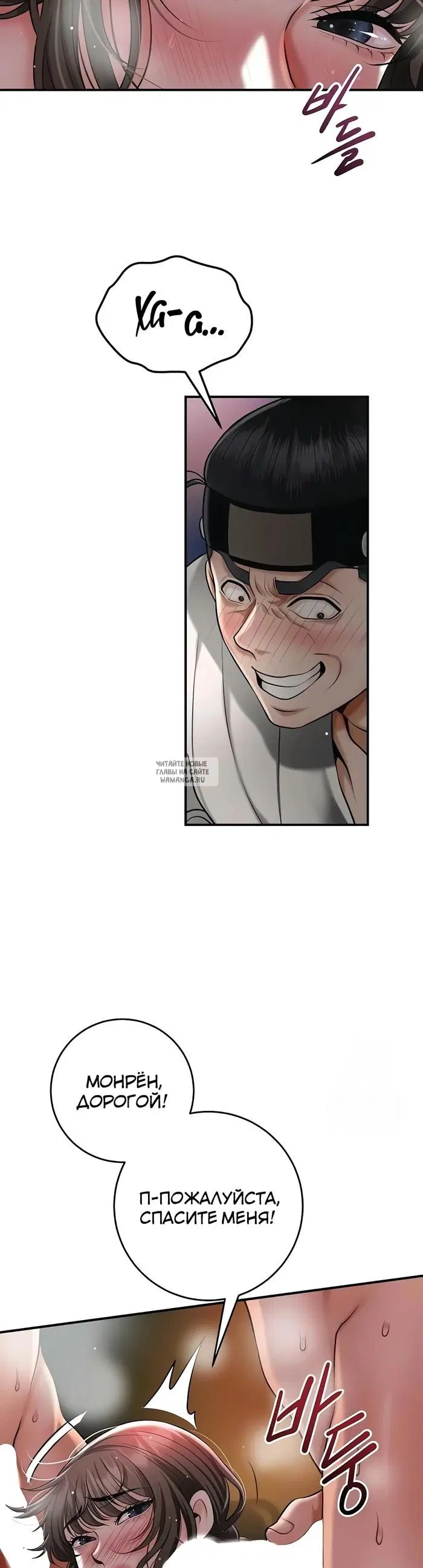 Page 28.000