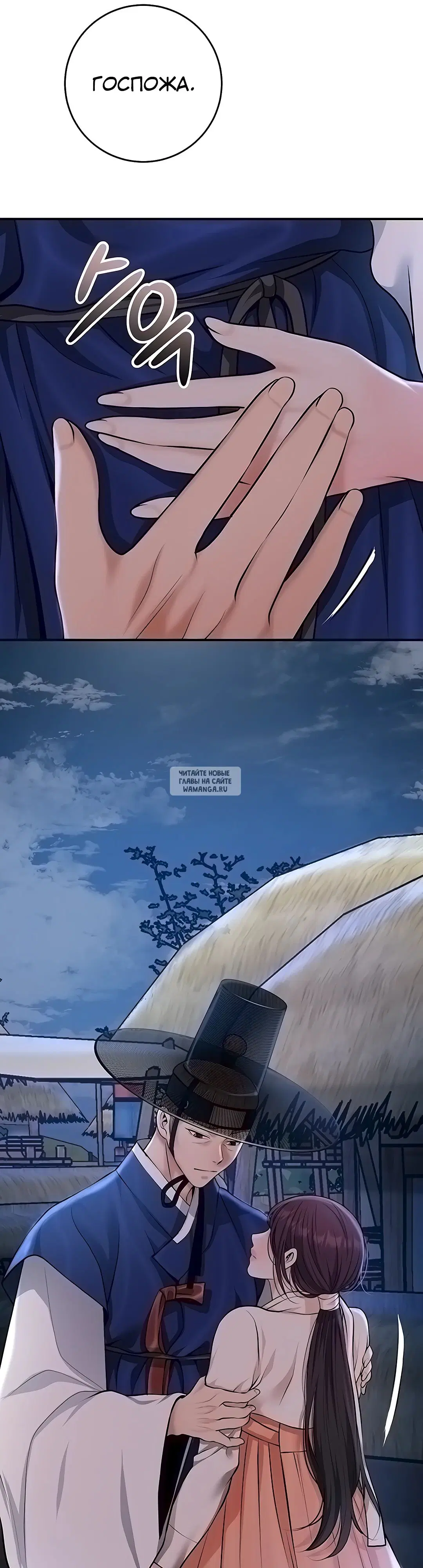 Page 28.000