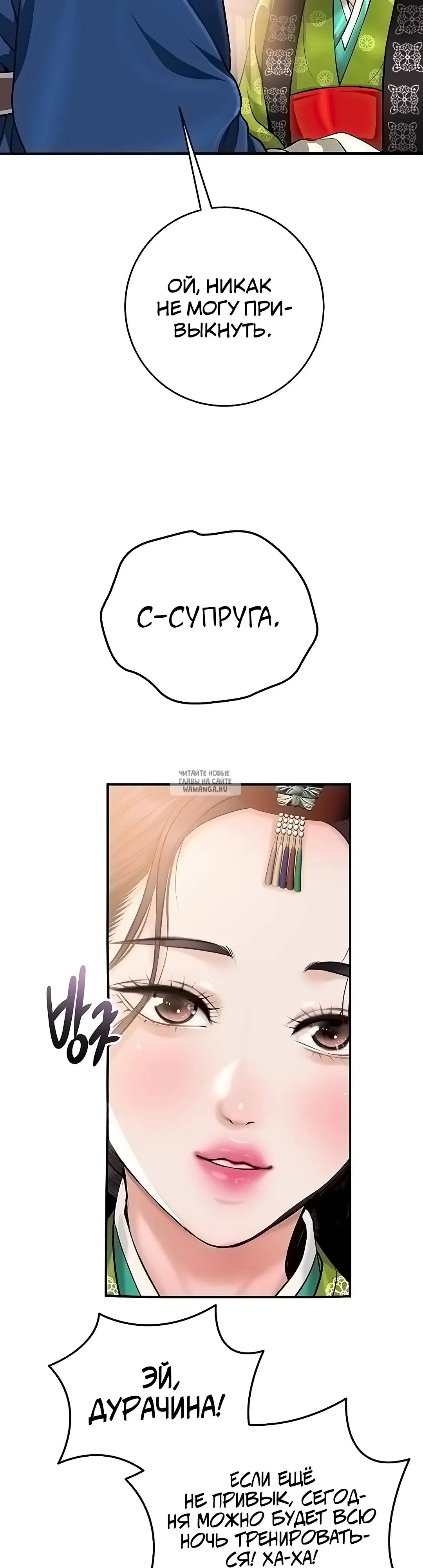 Page 28.000
