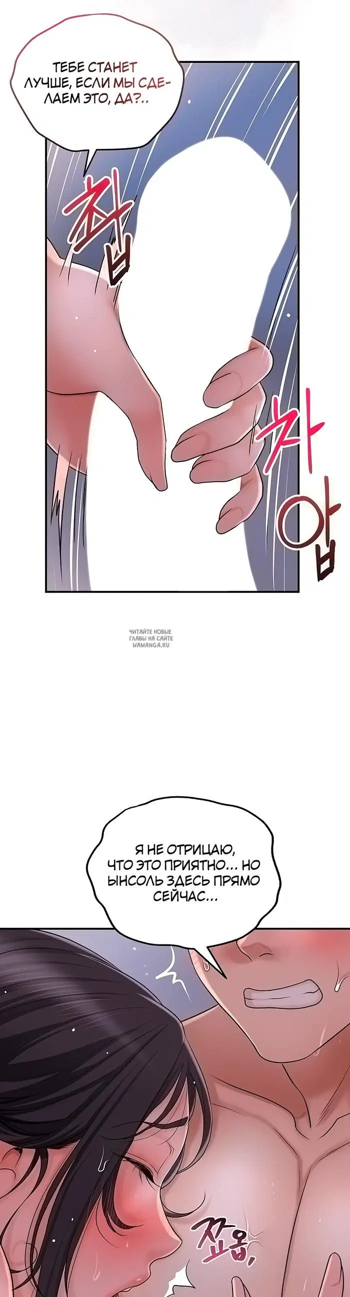 Page 29.000