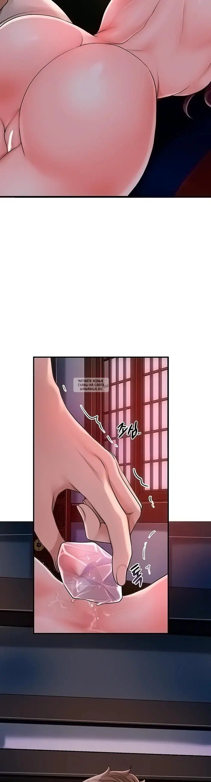 Page 29.000