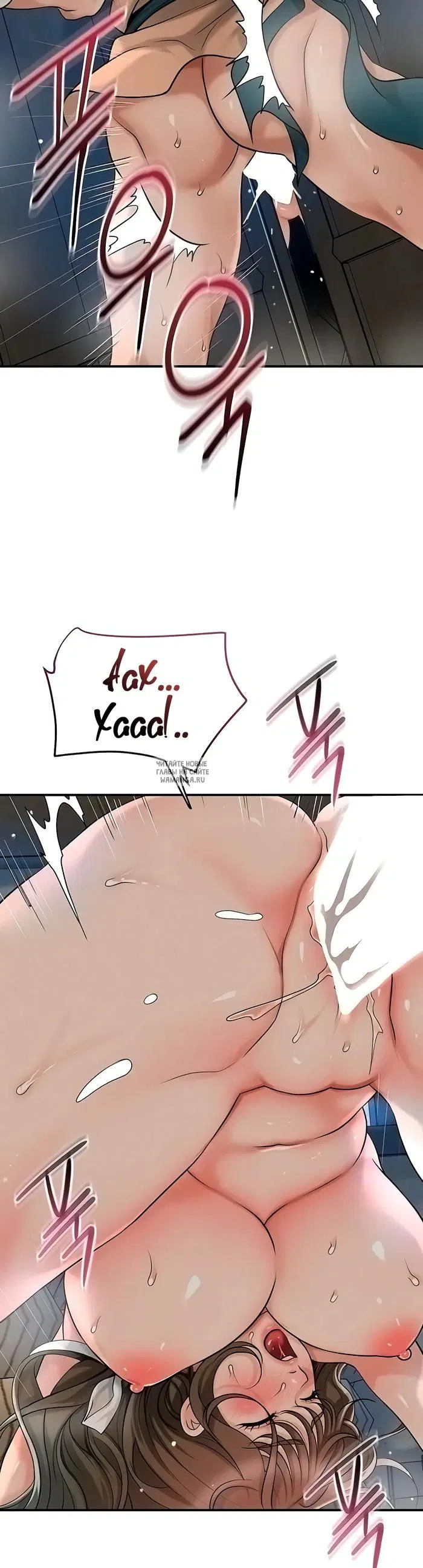 Page 29.000