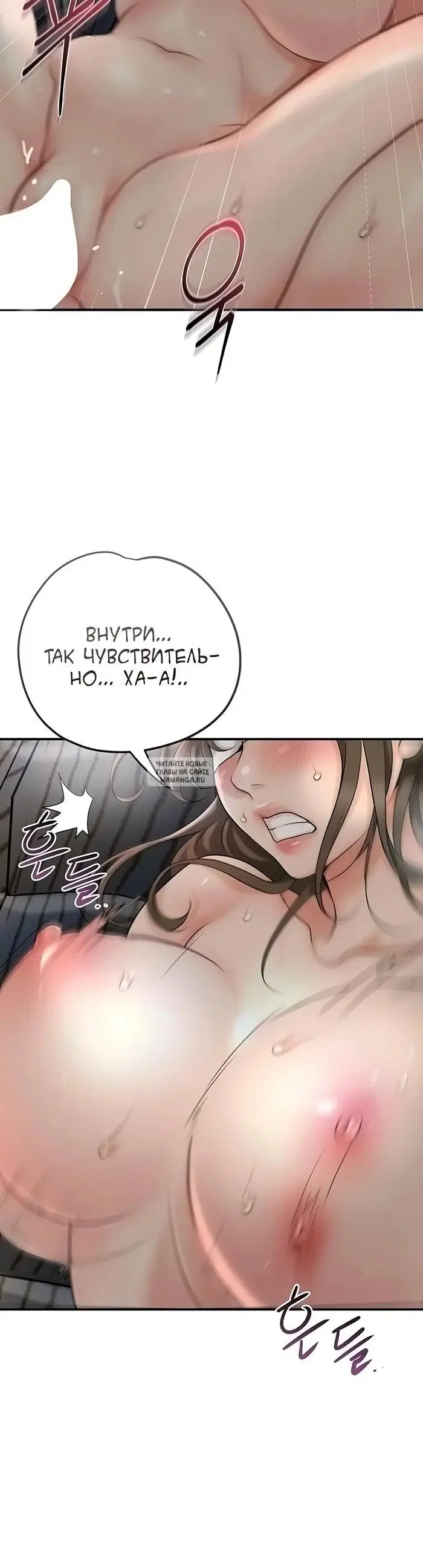 Page 29.000