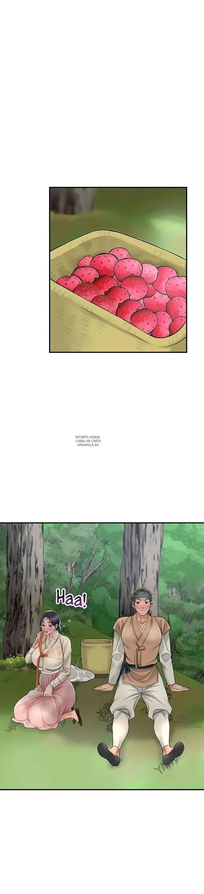 Page 29.000