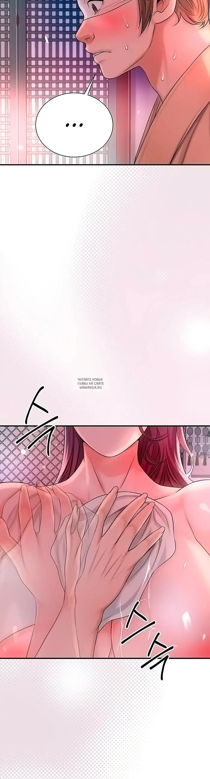 Page 29.000