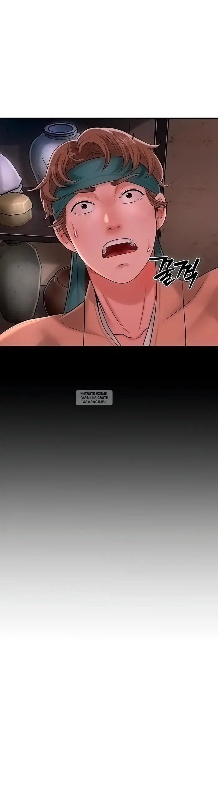 Page 29.000