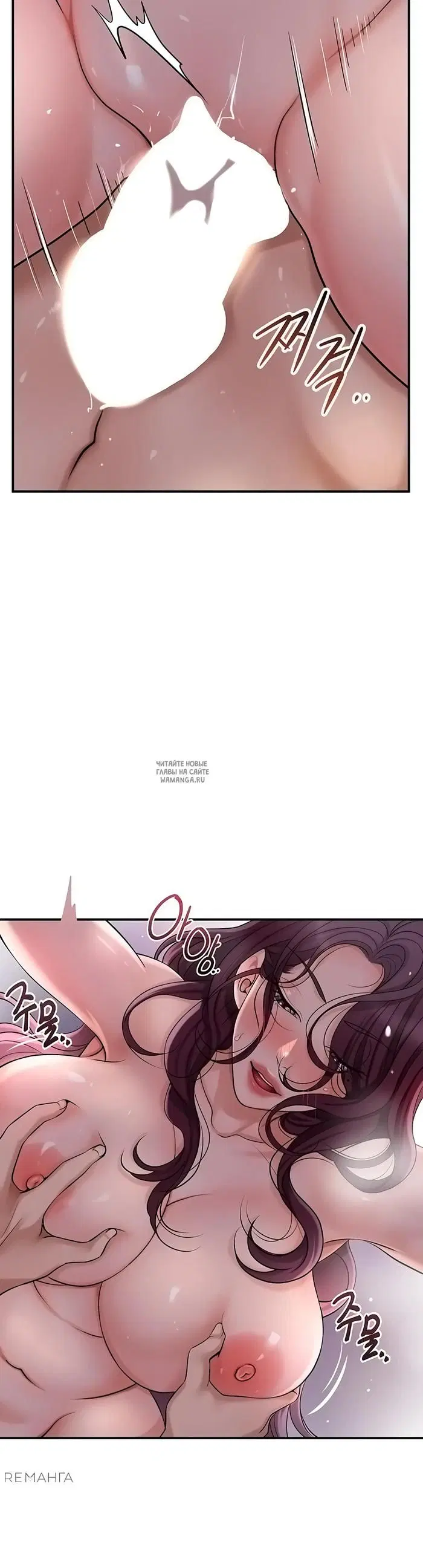 Page 29.000