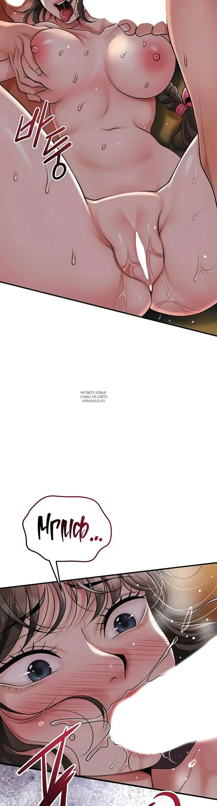 Page 29.000